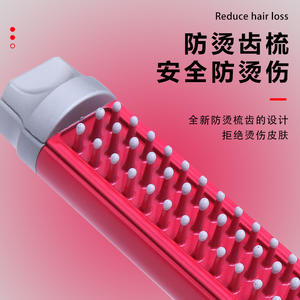 เครื่องม้วนผมเคเมอิสีแดงแบบพกพาพร้อมระบบป้องกันความร้อนสำหรับจัดแต่งทรงผม - Product Image 1