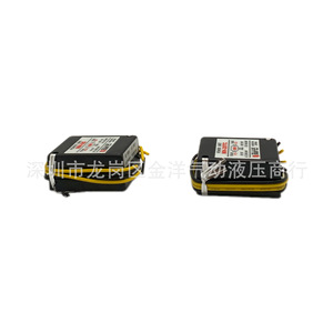 Sanici <b>Motor</b> Brake Rectifier MH-25 MH-20TC Fast Brake <b>Control</b> Unit For Electric <b>Motor</b> - Product Image 1