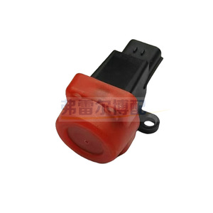 Interruptor Inercial 636654 9630710580 2104301 para Peugeot 206 Citroen ZX Dongfeng S30, Pieza de Repuesto Automotriz de Plástico - Product Image 1