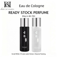 YBF 2 Aroma Berkualitas Tinggi Mewah 50ml Ukuran Perjalanan Parfum Pria Cologne Spray Tahan Lama Aroma Ringan Ramah Lingkungan Alami