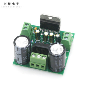Tda7293 Audio <b>Amplifier</b> Module 100W Single Channel HiFi Power Amplification Board For Home <b>Car</b> Audio DIY Projects - Product Image 1