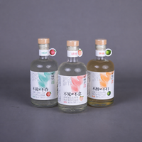 Etiqueta Transparente de Vinilo para Botellas de Vino, Etiqueta Adhesiva Impermeable para Botellas de Vodka, Tequila y Licores