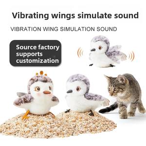 Jouet interactif pour chat rechargeable par USB, simule des oiseaux, jouets pour chat sensibles au toucher avec ailes vibrantes, son intelligent - Product Image 2