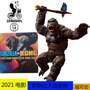 2021 <span class=keywords><strong>Movie</strong></span> Phiên Bản Shm Cho Godzilla Chiến Tranh Khỉ Đột PVC Làm Tay Siêu Di Chuyển Đồ Chơi Hành Động Con Số Thiết Lập Odm Chủ Đề Động Vật Gsl - Product Image 3