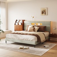 Lit plateforme moderne intelligent et luxueux avec tête de lit rembourrée, éclairage LED intégré et port de charge USB pour chambre à coucher, maison, hôtel