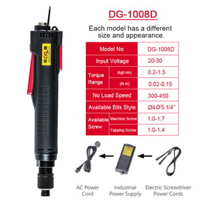 औद्योगिक ग्रेड परिशुद्धता हाथ 0.02- 0.15 n. m टॉर्क नियंत्रित इलेक्ट्रॉनिक के लिए इलेक्ट्रिक स्क्रूड्राइवर - Product Image 2