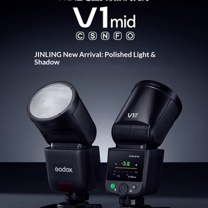 <span class=keywords><strong>Flash</strong></span> Godox V1mid à tête ronde, Speedlite TTL <span class=keywords><strong>HSS</strong></span> pour Sony, Canon, <span class=keywords><strong>Nikon</strong></span>, Fujifilm, Olympus, Panasonic, batterie Li-ion compacte V1 mid - Product Image 1