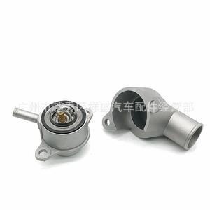 ตัวควบคุมอุณหภูมิสำหรับ Buick Excelle Chevrolet Aveo Daewoo อะไหล่เปลี่ยนระบบระบายความร้อนเครื่องยนต์96282726 96407677 - Product Image 5