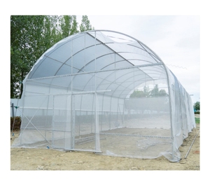 CHOYUEH Usine Pas Cher Haute <span class=keywords><strong>Tunnel</strong></span> Sing-span Film <span class=keywords><strong>Ombrage</strong></span> Net <span class=keywords><strong>Serre</strong></span> - Product Image 1