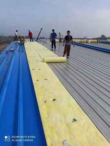 Matériaux d'<span class=keywords><strong>isolation</strong></span> thermique pour bâtiments, film d'<span class=keywords><strong>isolation</strong></span> acoustique pour murs intérieurs/toitures, laine de verre - Product Image 4