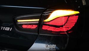 Neue LED-Rückleuchten-Baugruppe für 1er (F21/F20) – Klarglas 5000 Lumen - Product Image 4