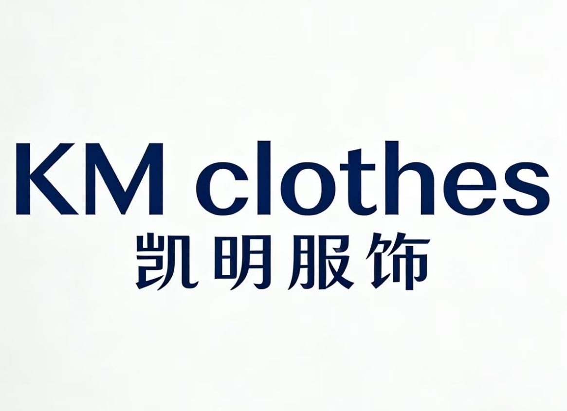 Guangzhou Yuexiu District Kaiming Trading Firm logo