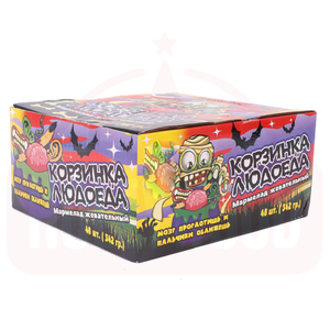 Holeywood 3D gommeux Halloween blague mixte bonbons Halal aromatisés aux fruits 342g boîte oreille doigt <span class=keywords><strong>bouche</strong></span> cerveau goût sucré <span class=keywords><strong>sucre</strong></span> bonbons - Product Image 6