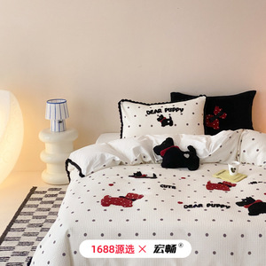Dear Puppy Cotton <b>Bedding</b> <b>Set</b> 4-Piece Polka Dot Embroidered Duvet Cover Sheets Soft Breathable Four Seasons - Product Image 1