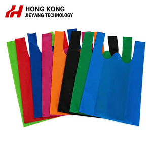Bolsas de tela no tejida ecológicas personalizables con logo, las más vendidas, de color personalizado, para compras, tipo chaleco, para supermercado - Product Image 1