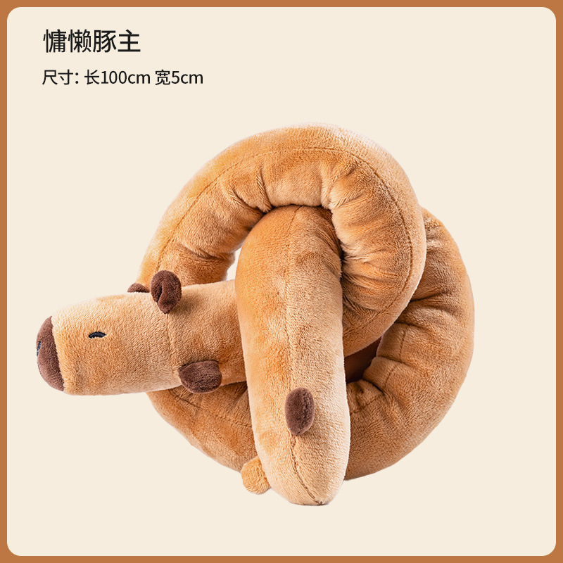 Lazy Pig Master [Nouveau produit authentique exclusif]