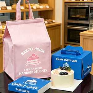 Sac isotherme personnalisé pour la livraison de nourriture, sacs isothermes non tissés spécialisés pour les pâtisseries, sacs isothermes avec logo imprimé personnalisé - Product Image 1