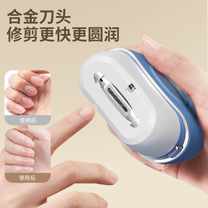 Lime électrique pour pieds avec affichage numérique pour éliminer les peaux mortes, les callosités des talons et des ongles, lime à pédicure portable en acier inoxydable bleu - Product Image 2