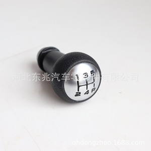 Peugeot Car Gear <b>Knob</b> Black Leather Electroplated Cap Ergonomic <b>Shift</b> Lever For Peugeot 307 Europe Fitment - Product Image 4