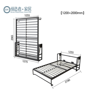 Công Nghệ Mới Hiện Đại Kích Thước Gấp Đôi Tải Trọng Lượng 500Kg Có Thể Điều Chỉnh Tốt Khung Màu Đen Màu Xám Rollaway Kim Loại Gấp Khung Giường - Product Image 6