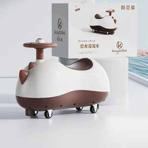 Trottinette d'équilibre dinosaure Kuyadoo pour enfants de 1 à 3 ans avec siège et fonction pousseur - Product Image 1