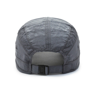 SDR Baseball Cap Breathable Lightweight <b>Summer</b> Sun Protection <b>Hat</b> For Outdoor Activities - Product Image 3