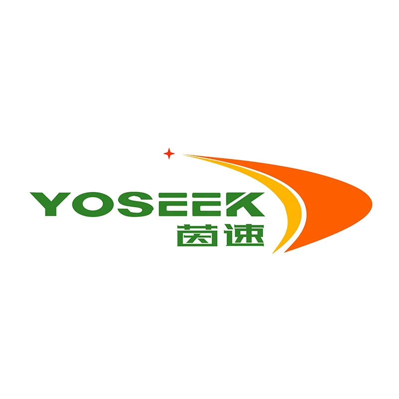 Henan Yinsu Sports Goods Co., Ltd. logo