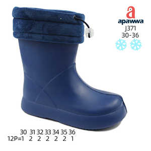 Apawwa J371 Azul Marino Talla 30-36 - Product Image 2