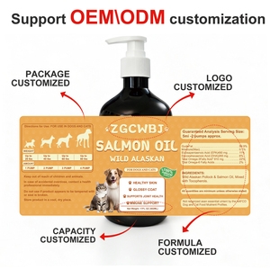 Натуральные витамины для собак и кошек 10 в 1: капли с глюкозамином для здоровья кишечника, снятия зуда, при аллергии и для иммунитета JBRK - Product Image 3