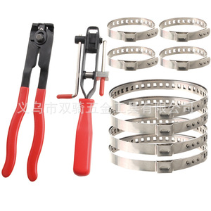 Cutting Pliers 6 In Jaw Length Carbon Steel Smooth Jaw Industrial Grade Auto Repair Tool - Product Image 2