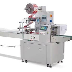 High Productivity Automatic Pillow Packing <b>Machine</b> for <b>Snacks</b> for Biscuit Bread Steamed Bread and <b>Other</b> Foods New Condition - Product Image 5