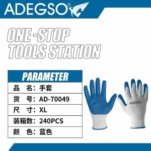 XL Azul Guantes de seguridad industrial Protección de manos duradera Proveedor a granel Guantes DE TRABAJO - Product Image 1