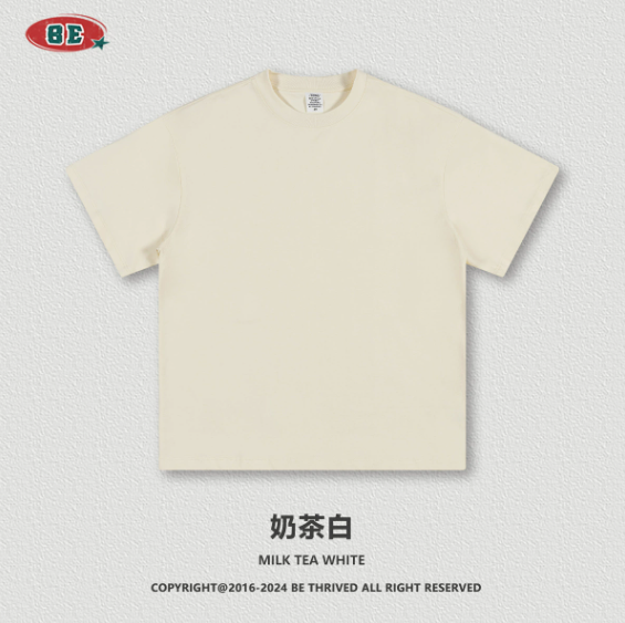 Milky White