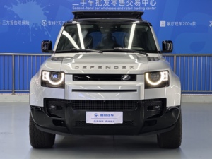 <span class=keywords><strong>Land</strong></span> <span class=keywords><strong>Rover</strong></span> Defender <span class=keywords><strong>2021</strong></span> 110 P400 X-DYNAMIC <span class=keywords><strong>HSE</strong></span> Usado, Automático, Volante a la Izquierda, Asientos de Cuero Oscuro, SUV - Product Image 1