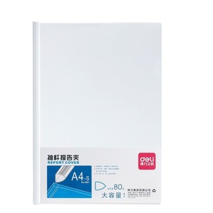 Deli Report Cover 5901 <b>A4</b> White Plastic Drawer <b>Folder</b> <b>Document</b> Storage 80 Sheets Capacity - Product Image 5