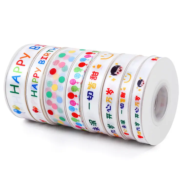 wholesale custom silk polyester ribbon 2 cm 3/4 inch logo colorful printed satin ribbon for gift wrapping