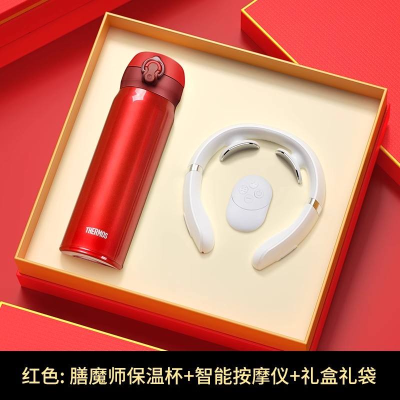 Red Thermos Cup Massager