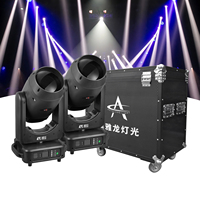 L300B 350W Sharpy Beam, Equipo de Iluminación Profesional para Discotecas y Escenarios, Luz de Haz DMX con Estuche de Transporte Disponible