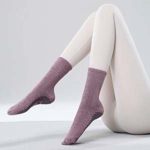 Custom Logo Pilates <b>Socks</b> High Quality Design Youth Women Knitted Crew Yoga <b>Sock</b> Fitness Anti Slip <b>Grip</b> Yoga <b>Sock</b> OEM - Product Image 6