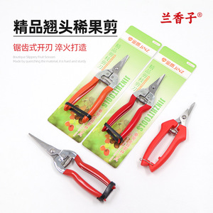 Basil Pruning Shears Red Butterfly Bypass 20-30 Mm For Fruit <b>Trees</b> Harvesting - Product Image 1