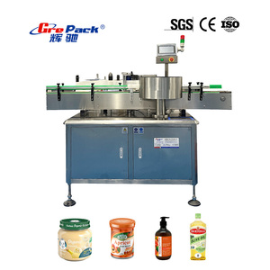 Máquina Etiquetadora Automática para Botellas de Alimentos, Cosméticos, Bebidas y Líquidos Orales, para Envases Redondos de Vidrio, Metal y Plástico - Product Image 1
