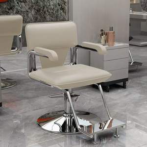 Chaise spéciale pour salon de <span class=keywords><strong>coiffure</strong></span>, chaise élévatrice pour la <span class=keywords><strong>coiffure</strong></span> et la coloration, fabricant de chaises de salon de <span class=keywords><strong>coiffure</strong></span>, vente en gros disponible - Product Image 1
