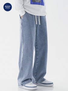 Jeans in Denim da Uomo Muqiu |   <span class=keywords><strong>Pantaloni</strong></span> Casual Xintang Stile High Street, Gamba Larga, Vita Media Elastica, Effetto Sand Wash - Product Image 2