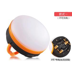 Mini Lámpara de Camping LED, Impermeable, para Exteriores, Verde, Naranja, Azul, 25000 Horas de Duración, Origen Zhejiang - Product Image 3