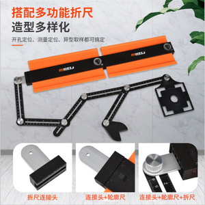 Onkeli Contour Gauge Abs Plastic Standard Accuracy For Floor Carpet Heating Installation - Product Image 4