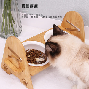 Mangeoire double pour chat en céramique avec angle incliné, support surélevé antidérapant en bambou pour chats - Product Image 1