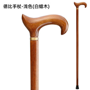 Canne de marche en bois Pheasant Water Fortune, réglable de 77 à 92 cm, pour gentleman, bâton de randonnée en bois massif - Product Image 2
