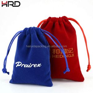 Pochette à bijoux en velours avec cordon de serrage, emballage cadeau argenté, logo personnalisé, sacs en gros, vente en vrac - Product Image 5