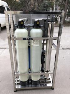 Industrial <strong>Water</strong> <strong>Purifier</strong> <strong>Machine</strong> Customized 800-1000L <strong>Water</strong> Filter System at Factory Price - Product Image 5