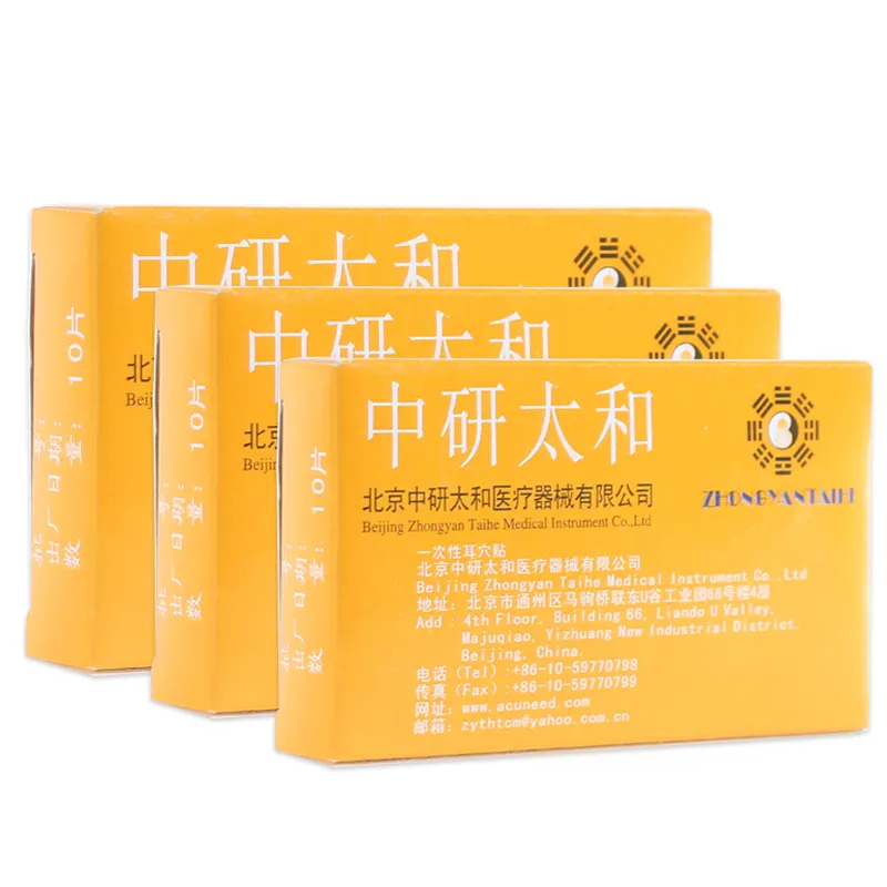 Hot Sale Traditional Chinese Medicine Acupressure Gold Ear Seeds